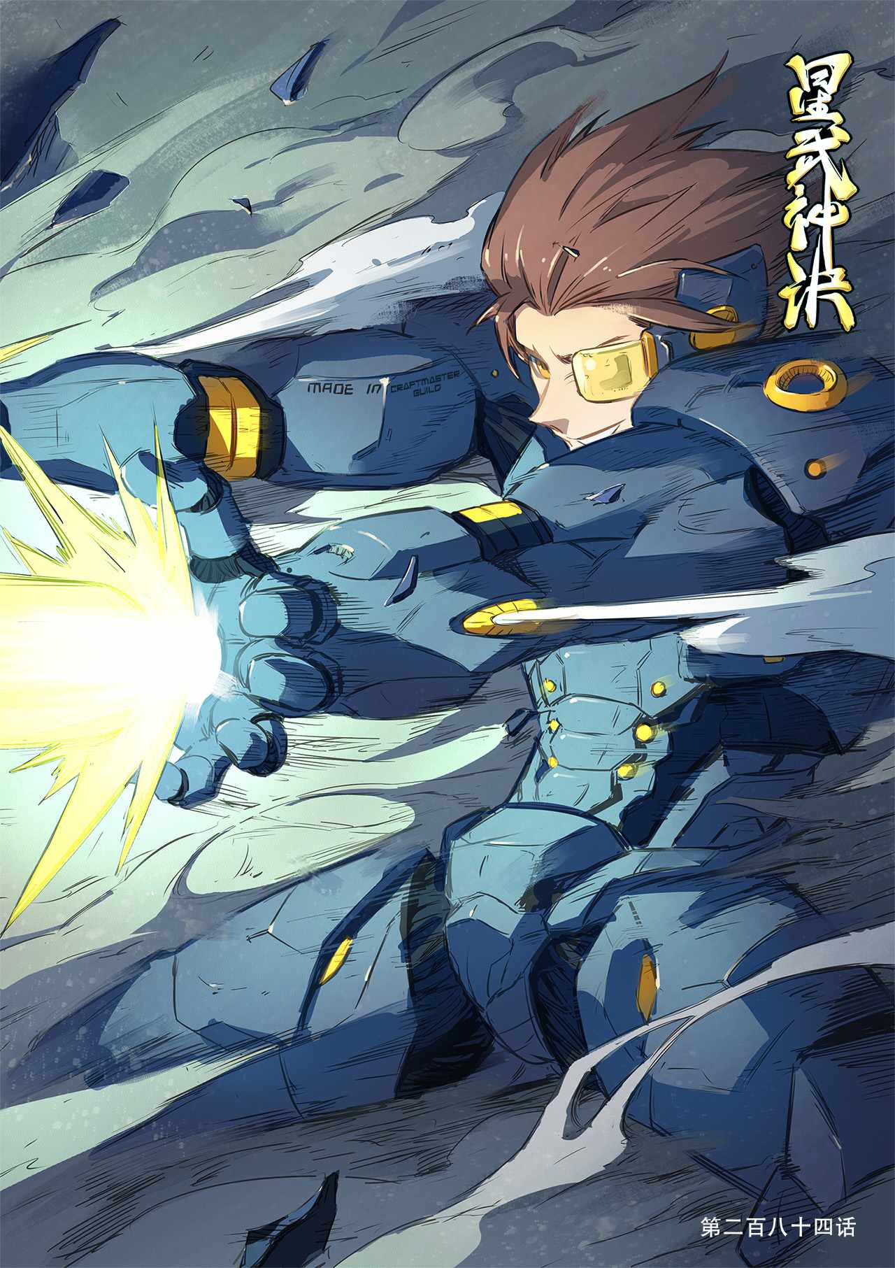 2