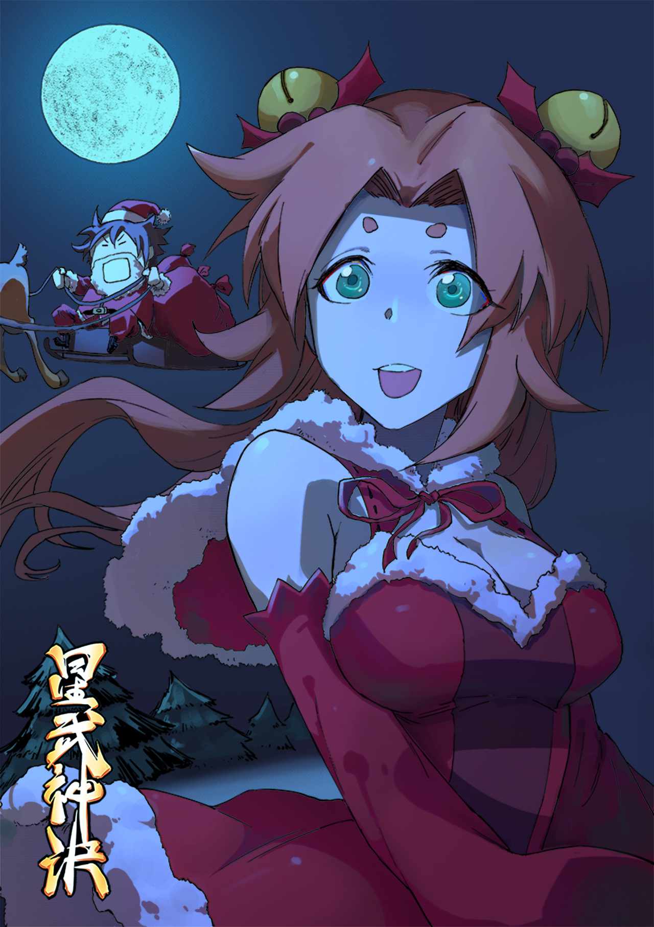 2