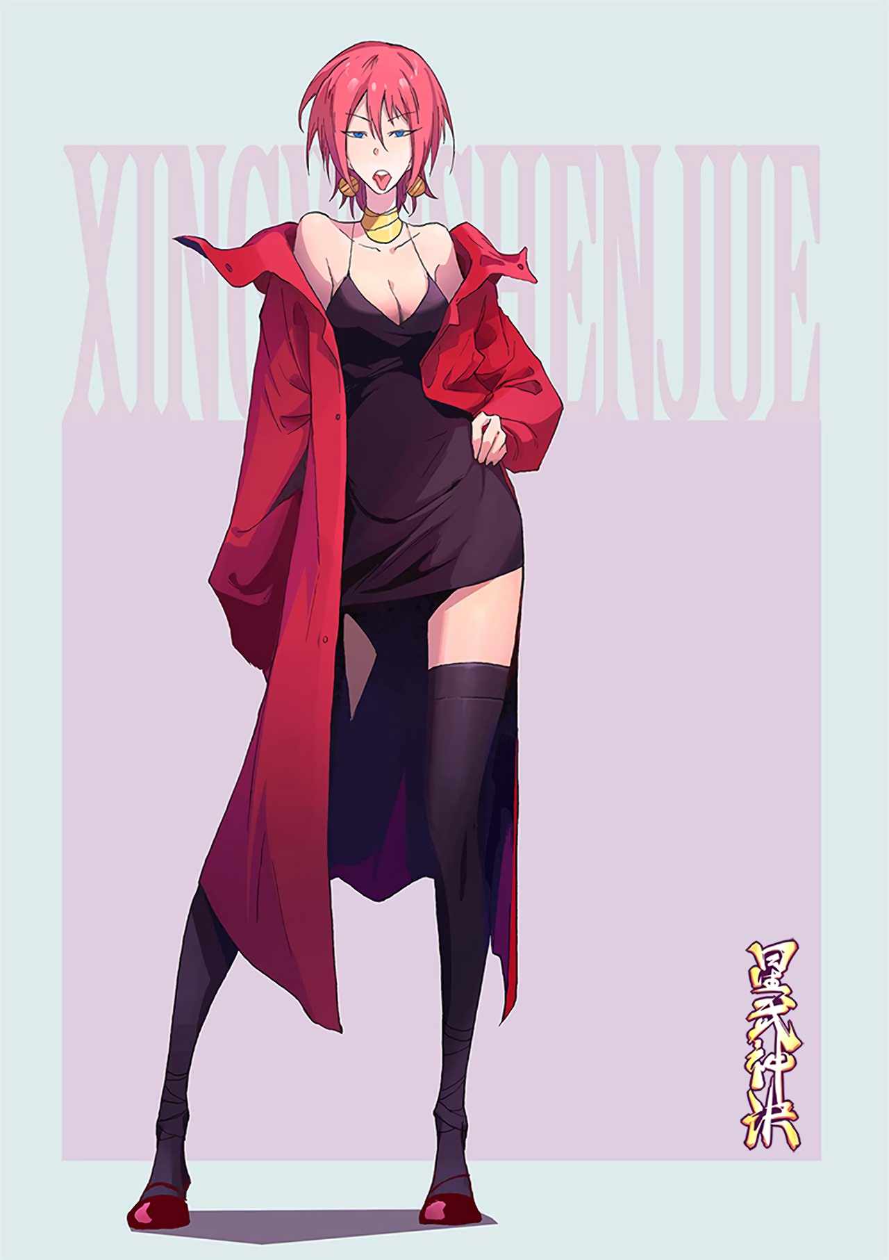 2