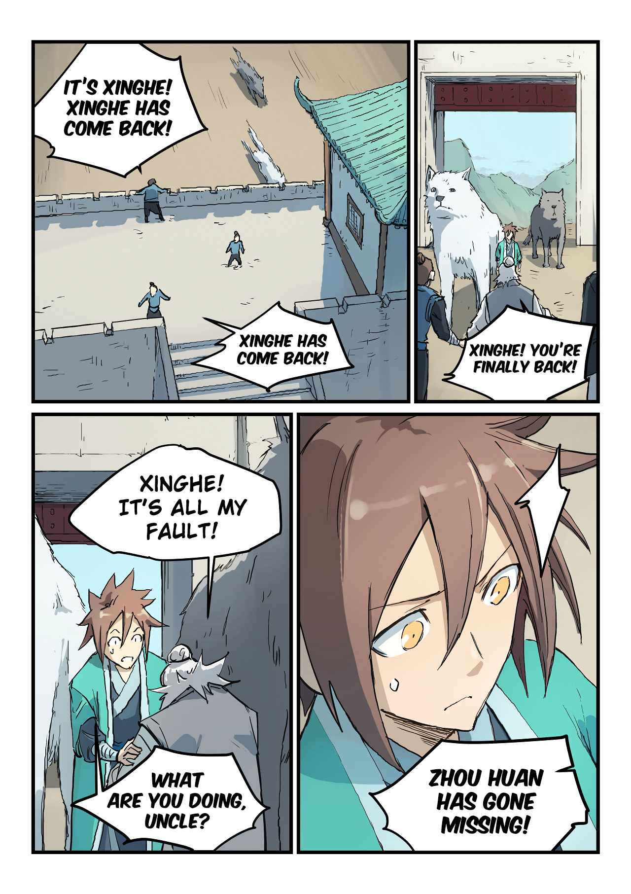7