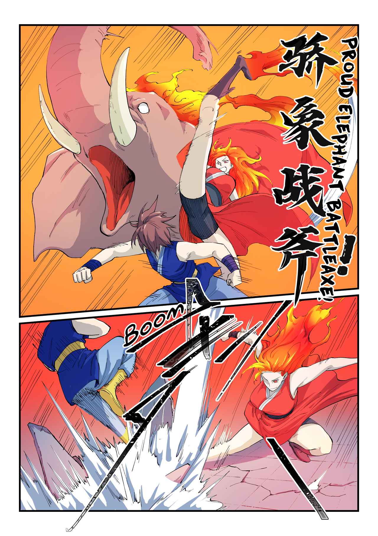 6
