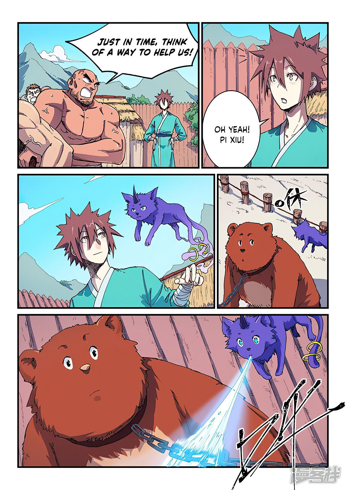 2