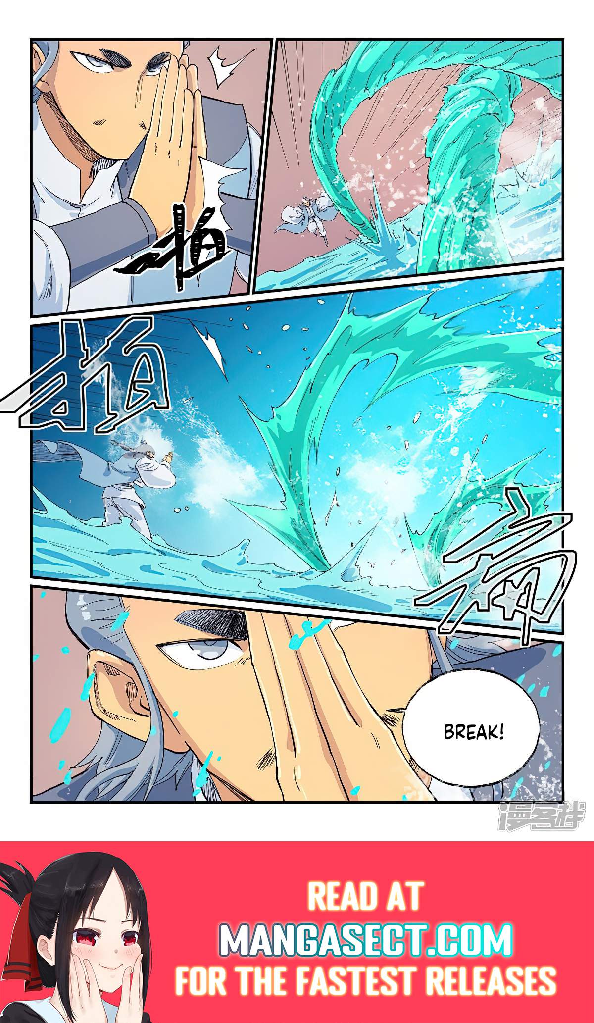 9