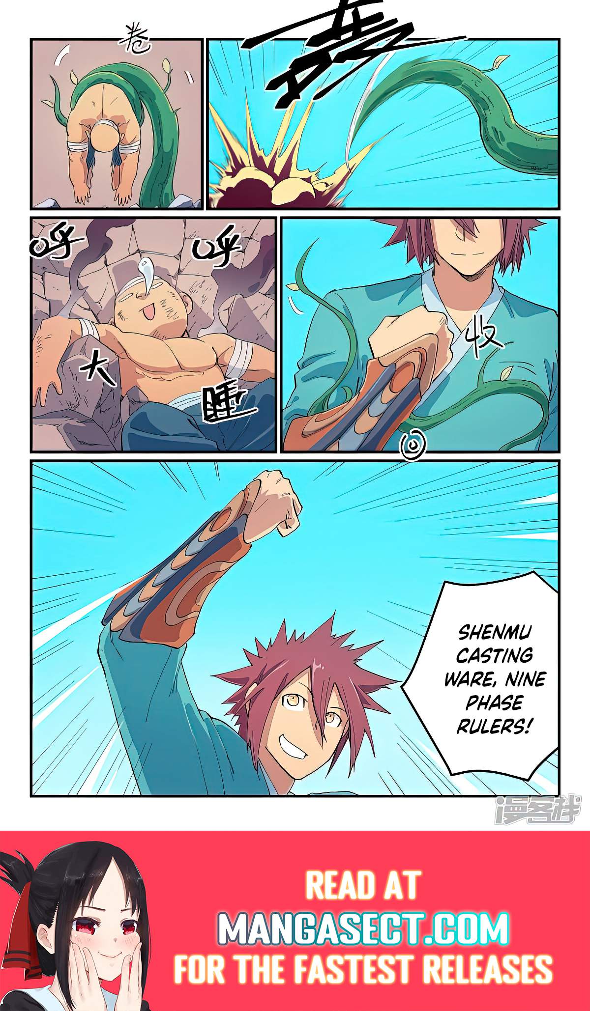 9