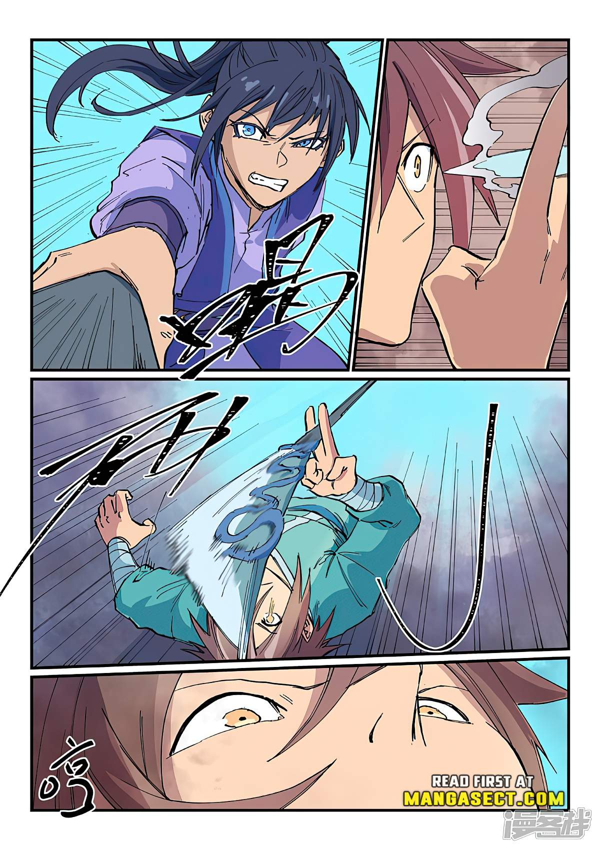 6
