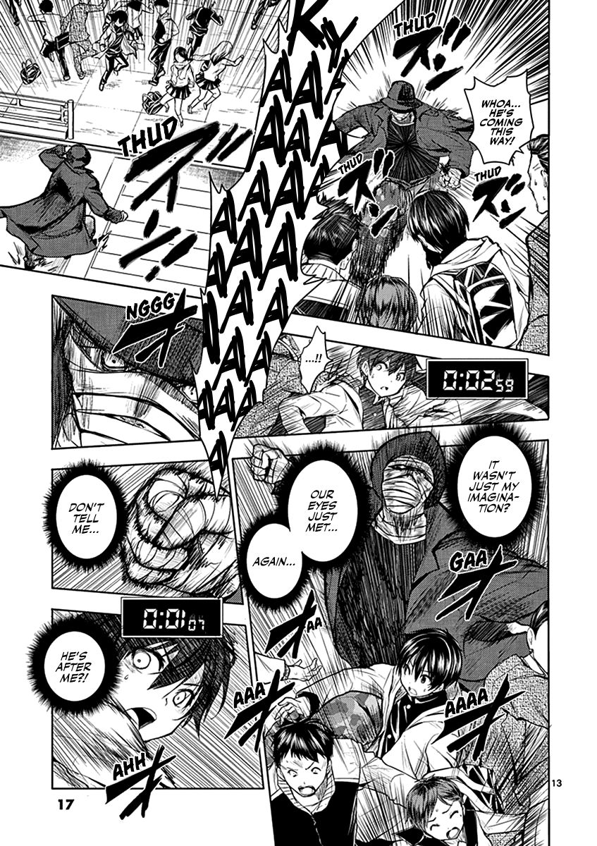 17