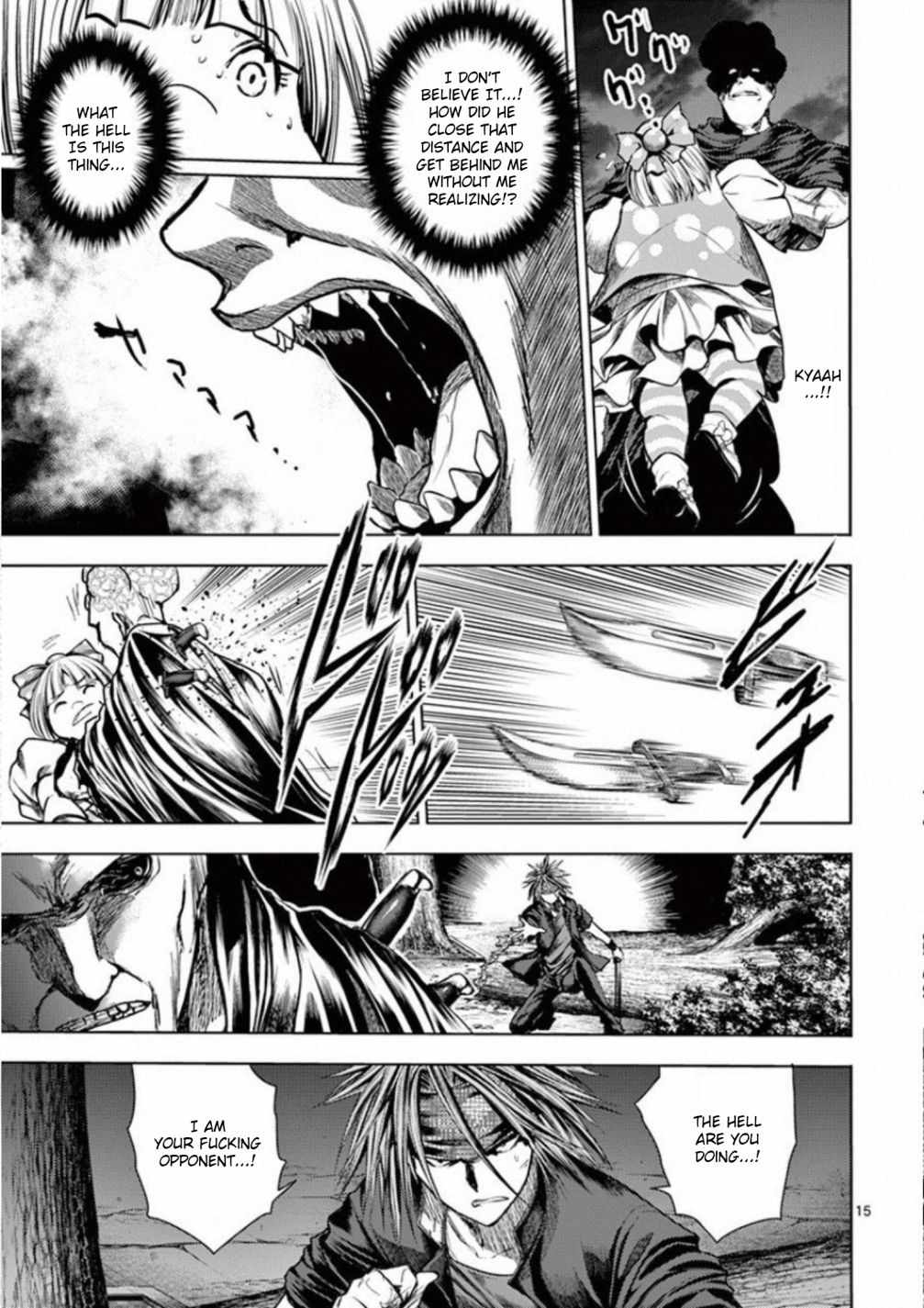 15
