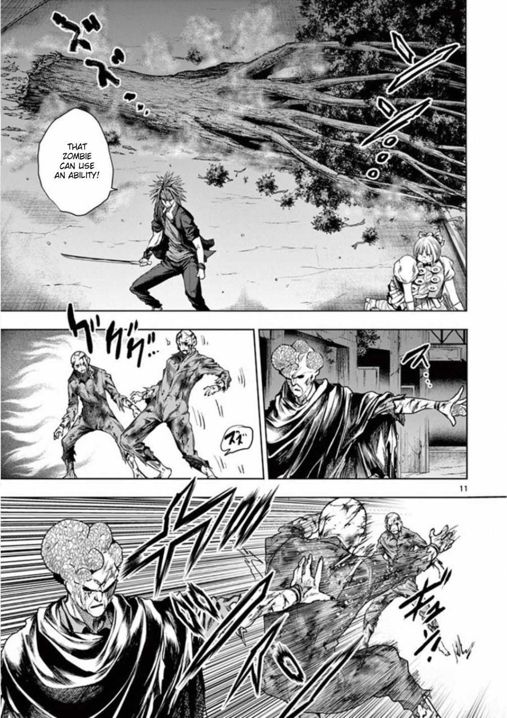 11