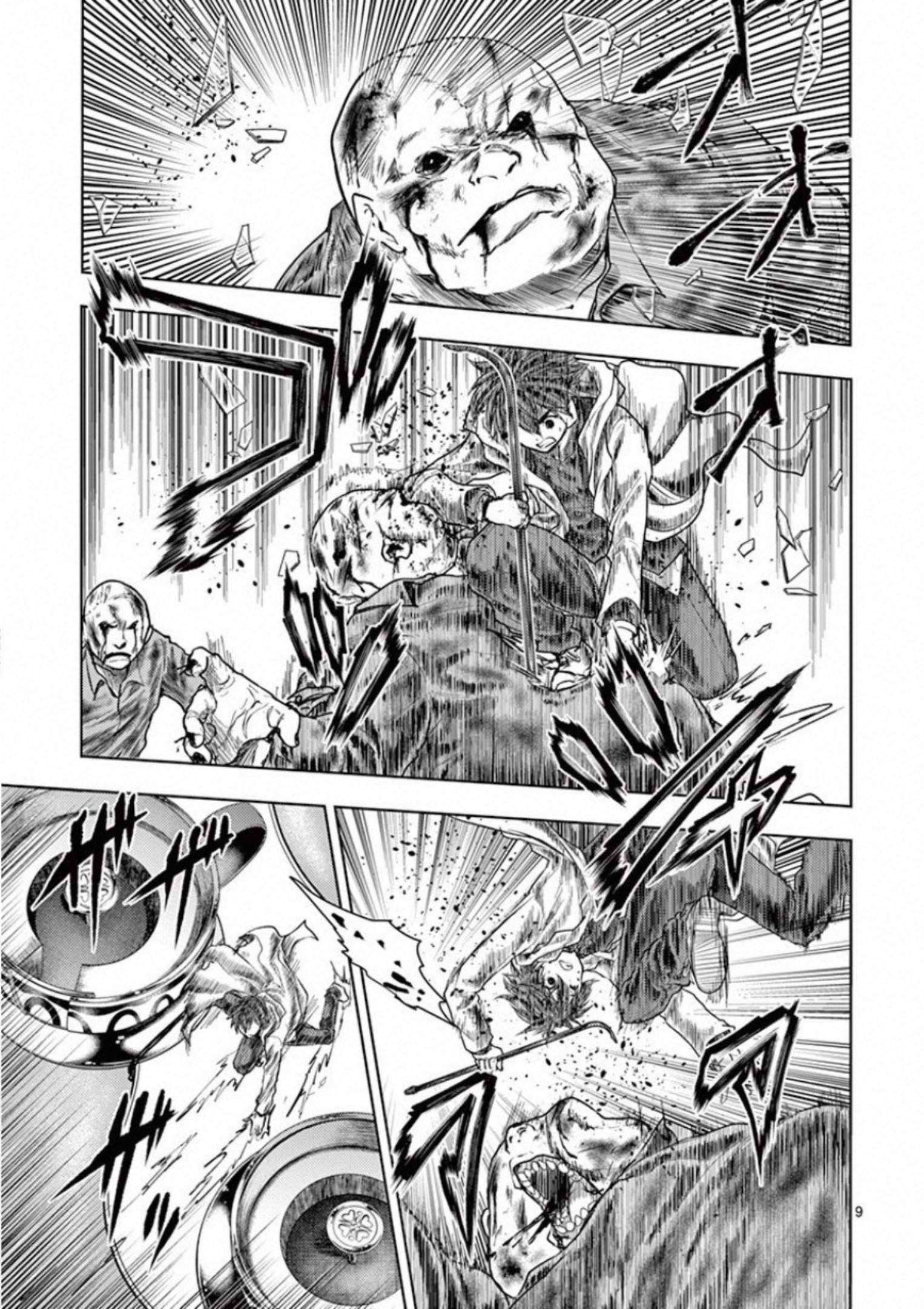 9