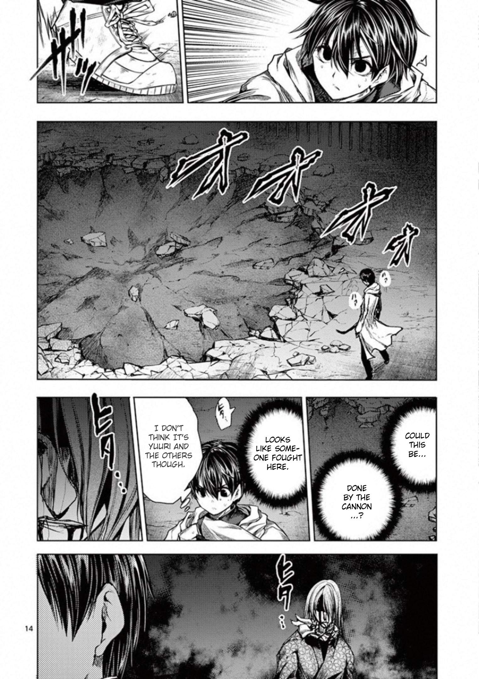 14