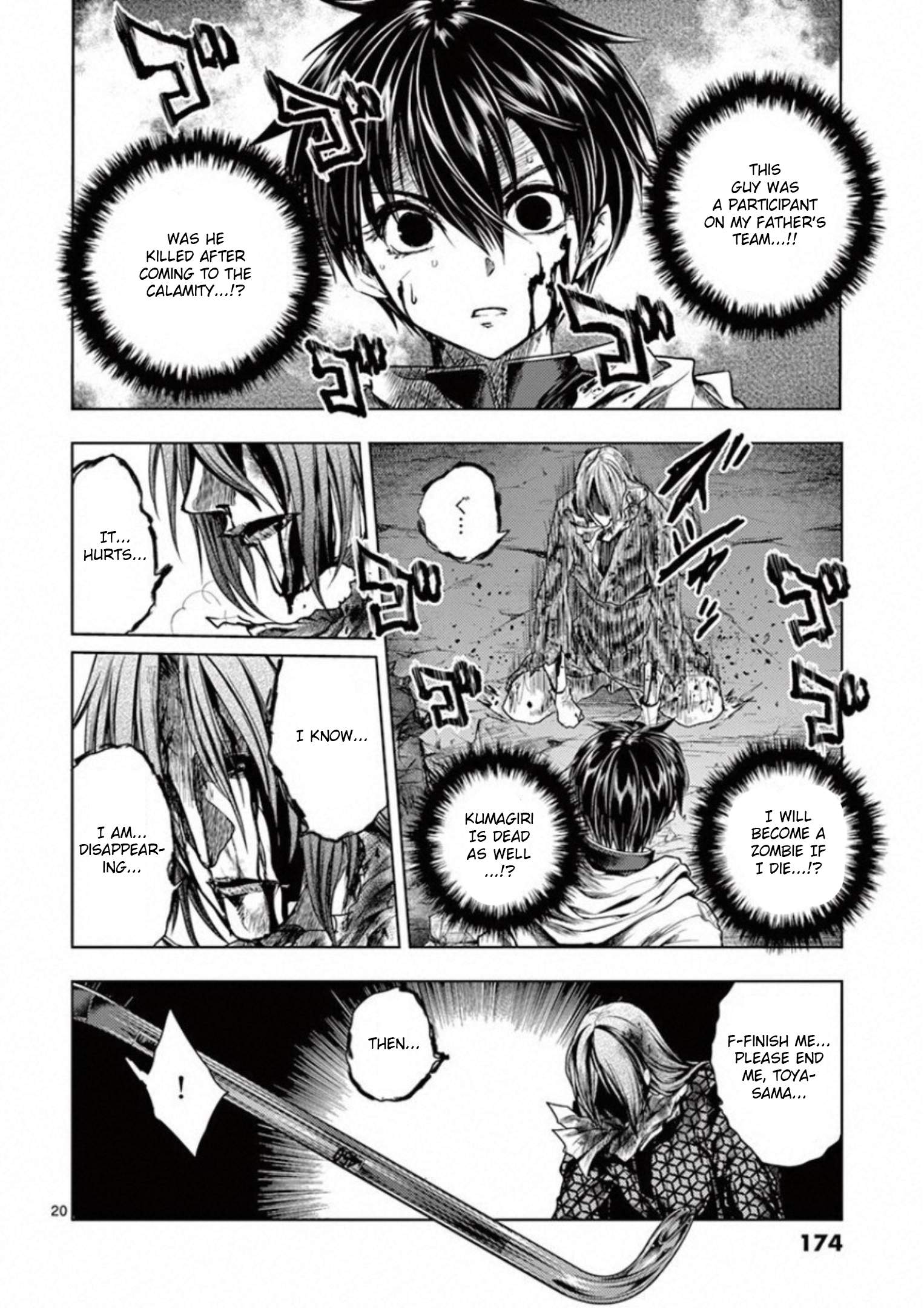 20