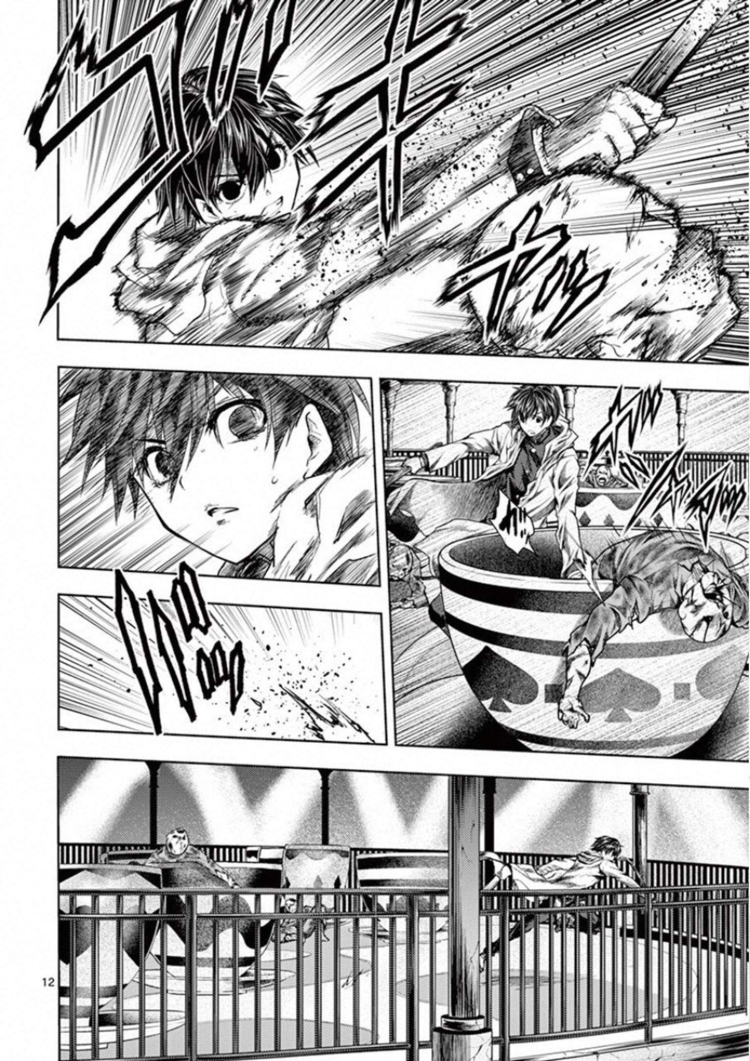 12