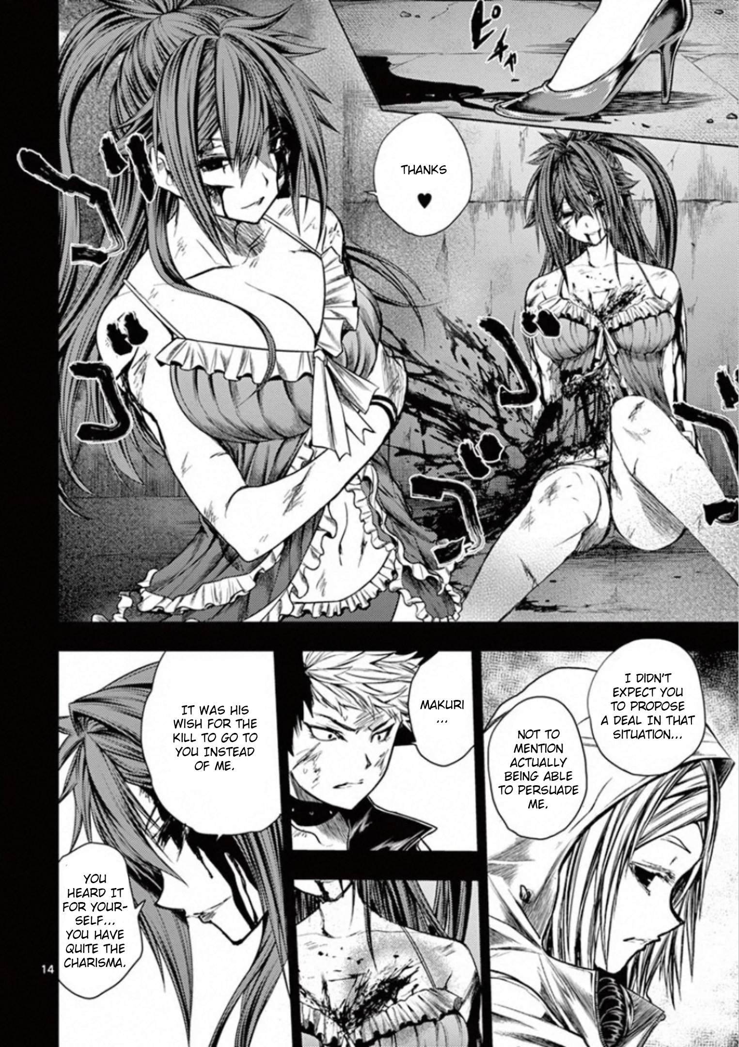 14