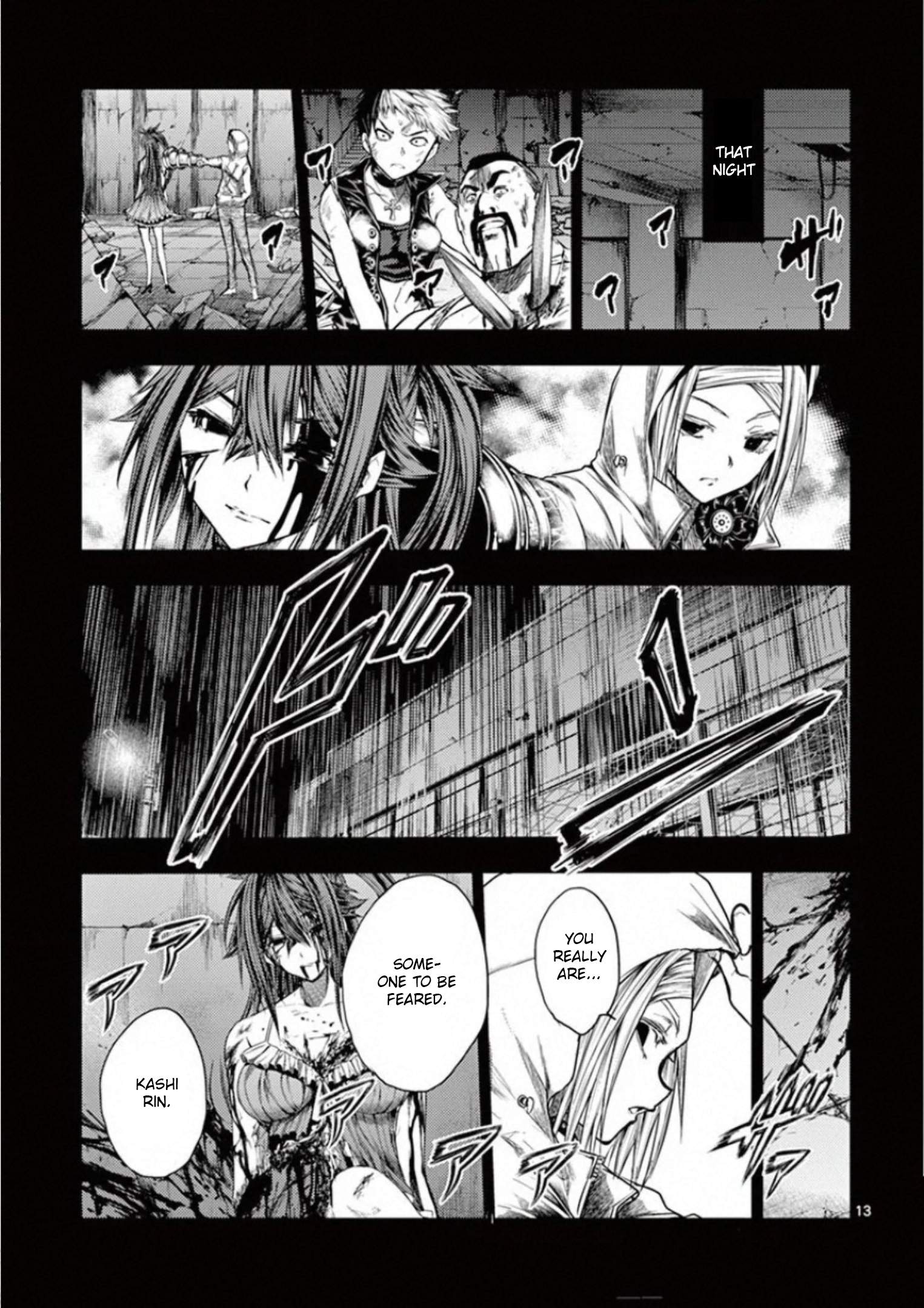 13