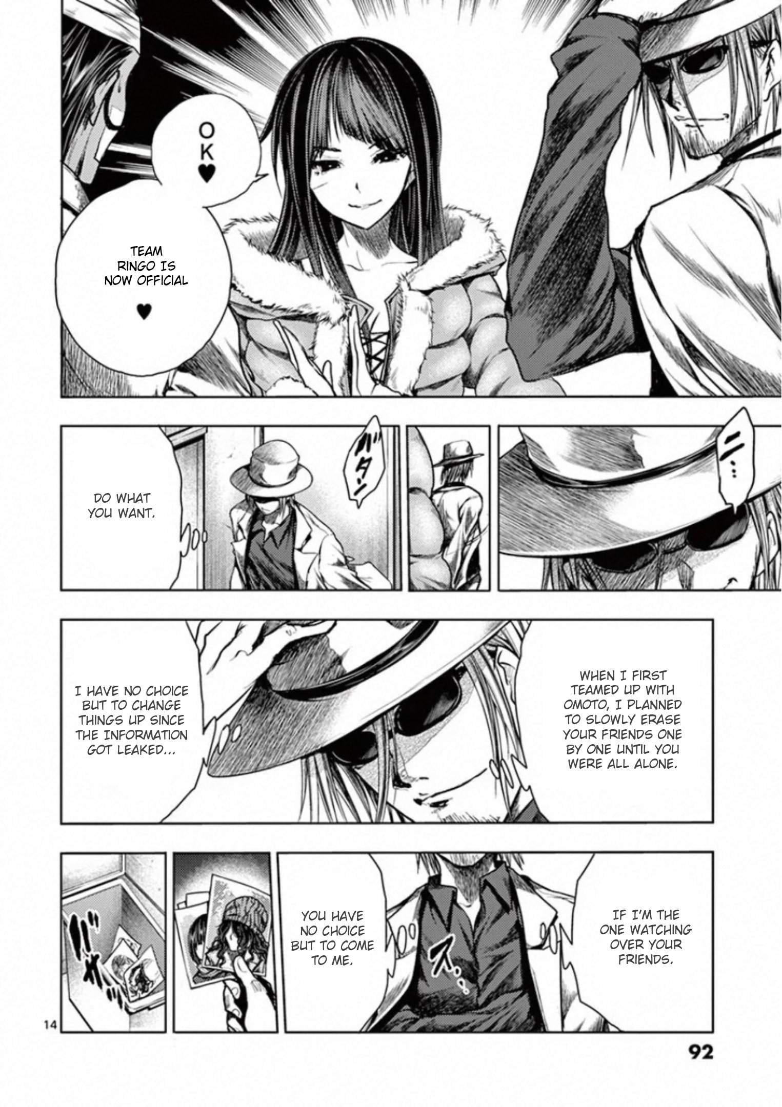 14