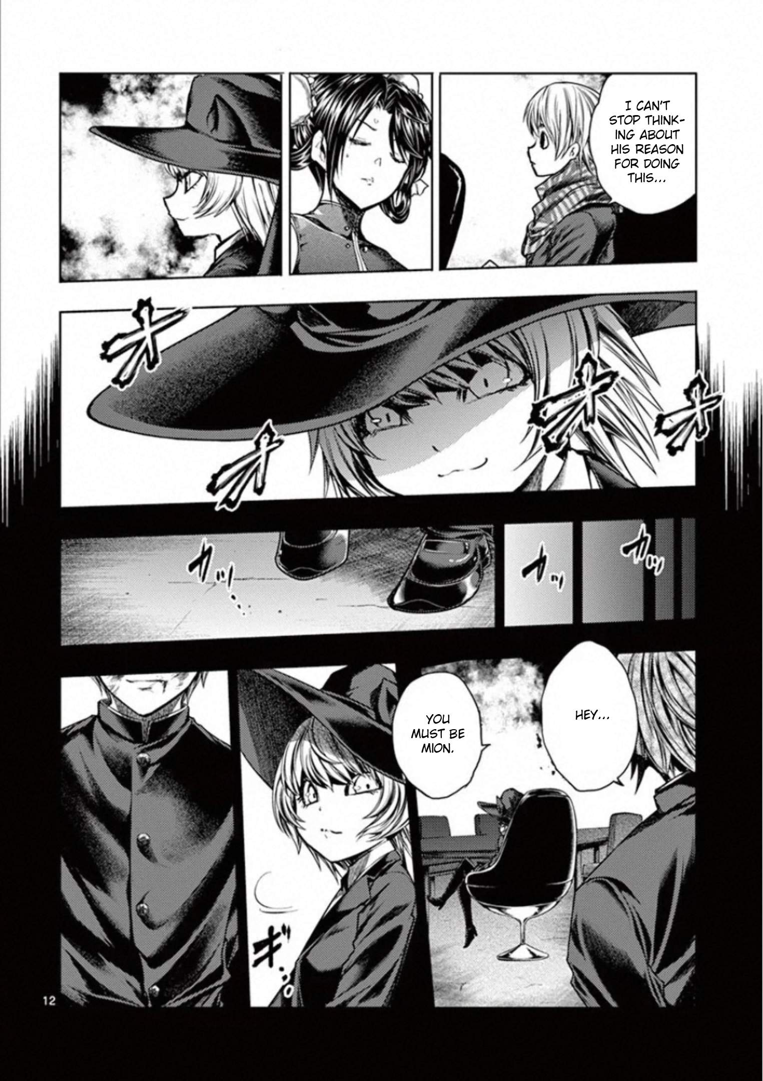 12