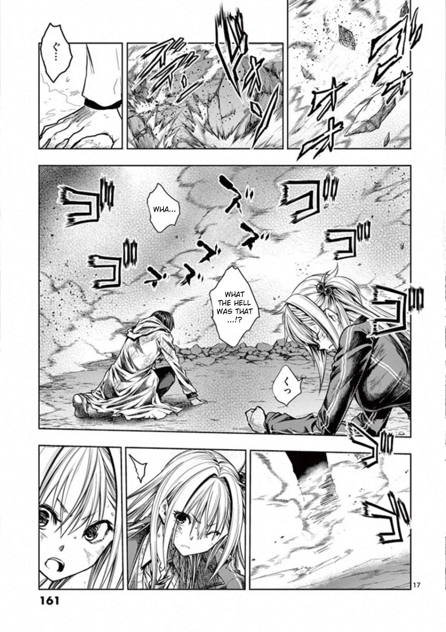 17