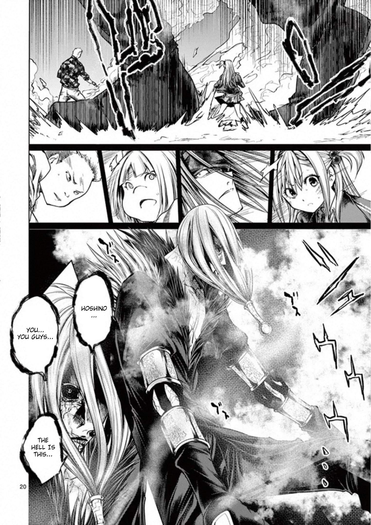 20