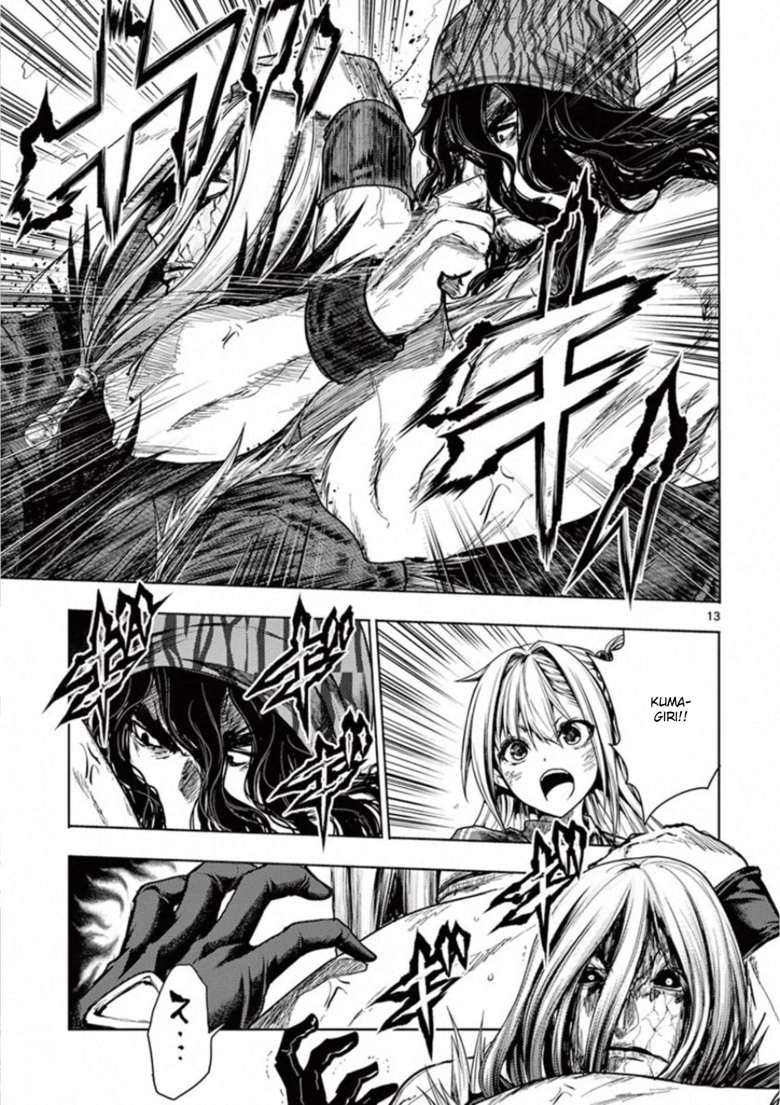 13