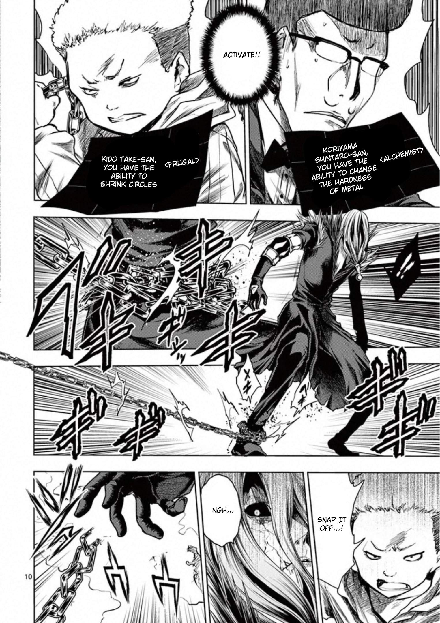 10