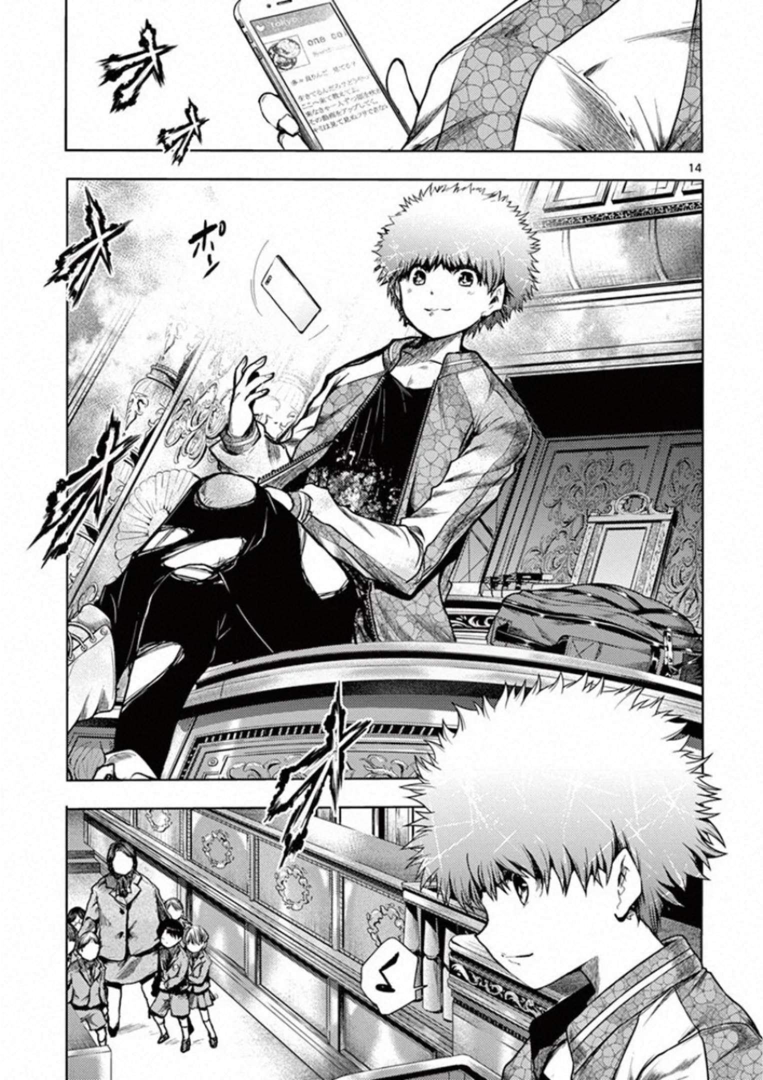 15