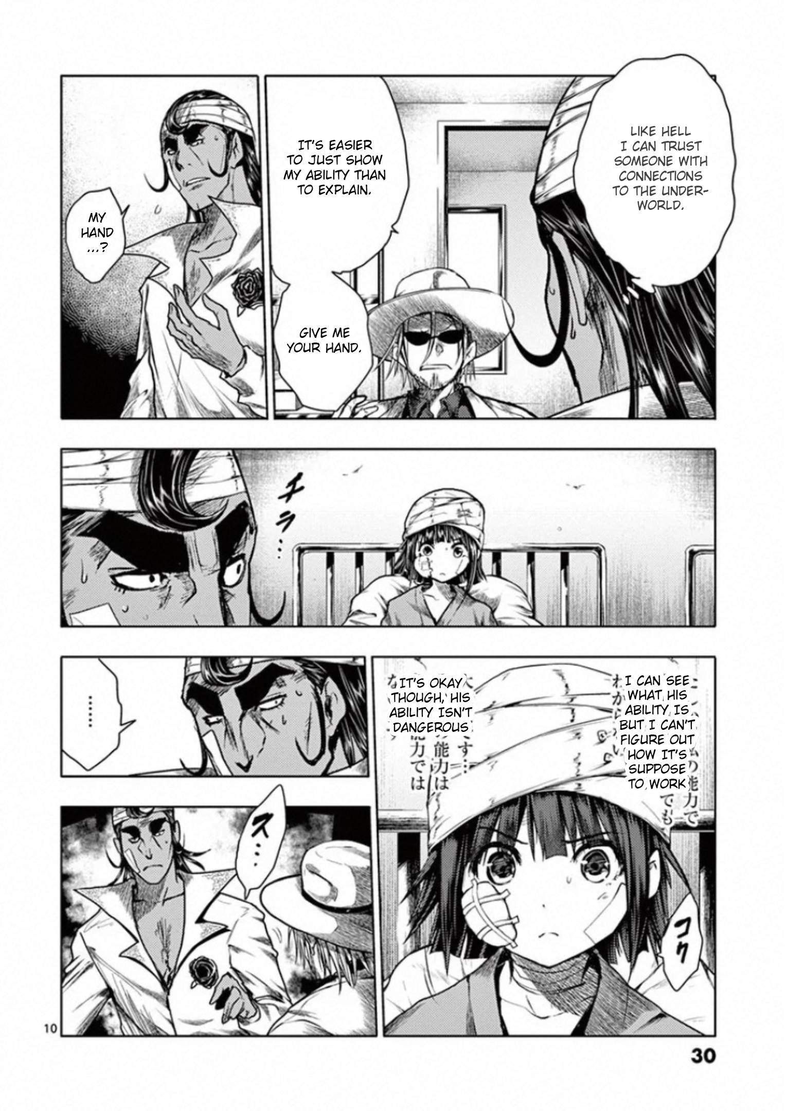 9
