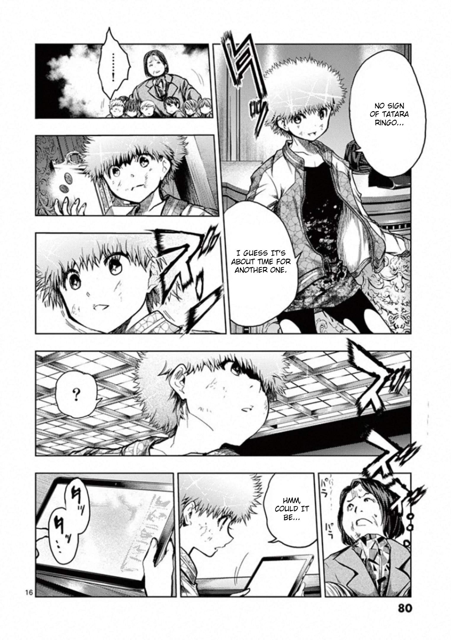 16