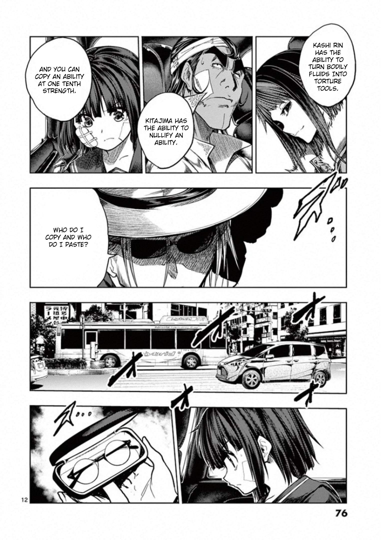 12