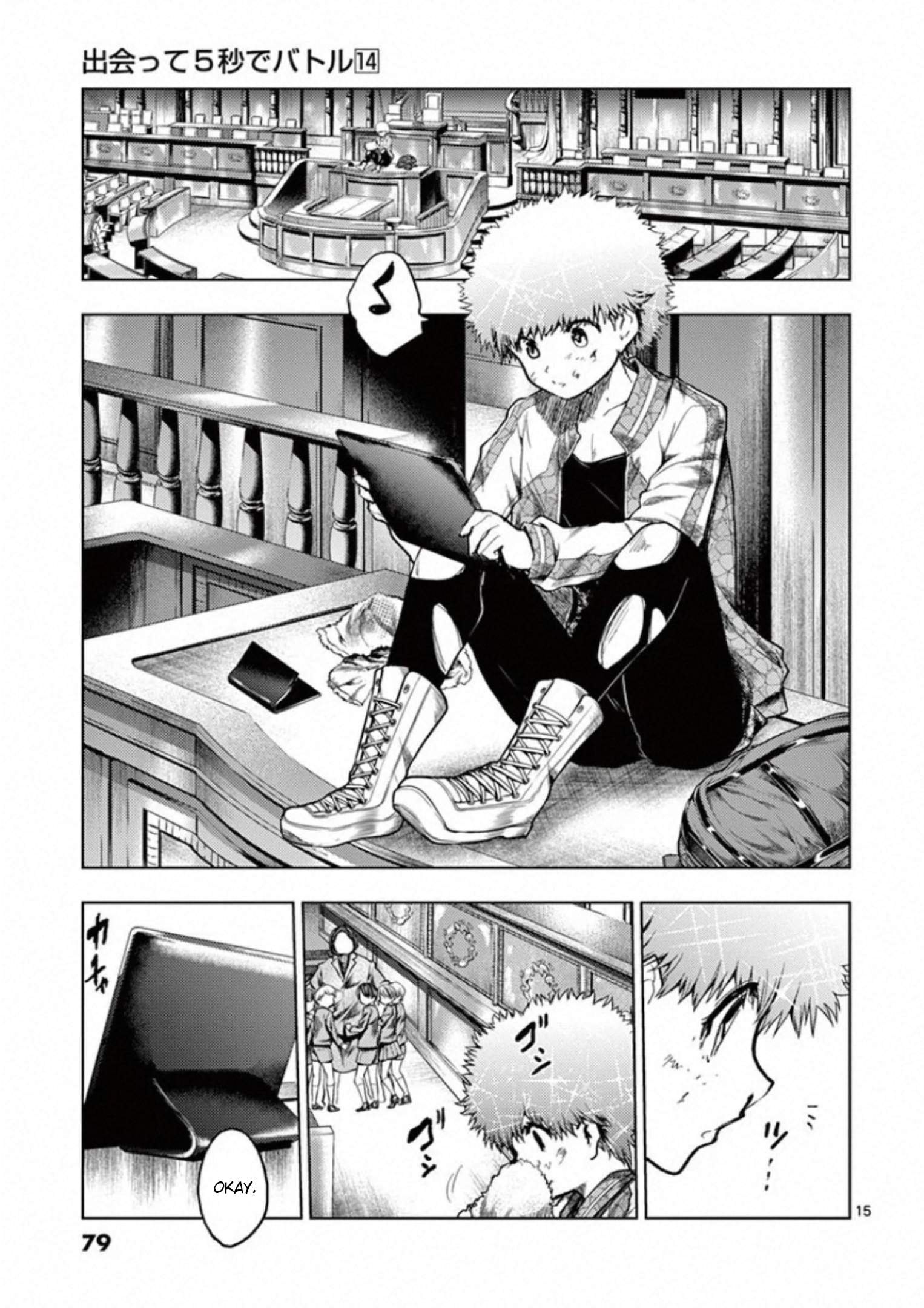 15