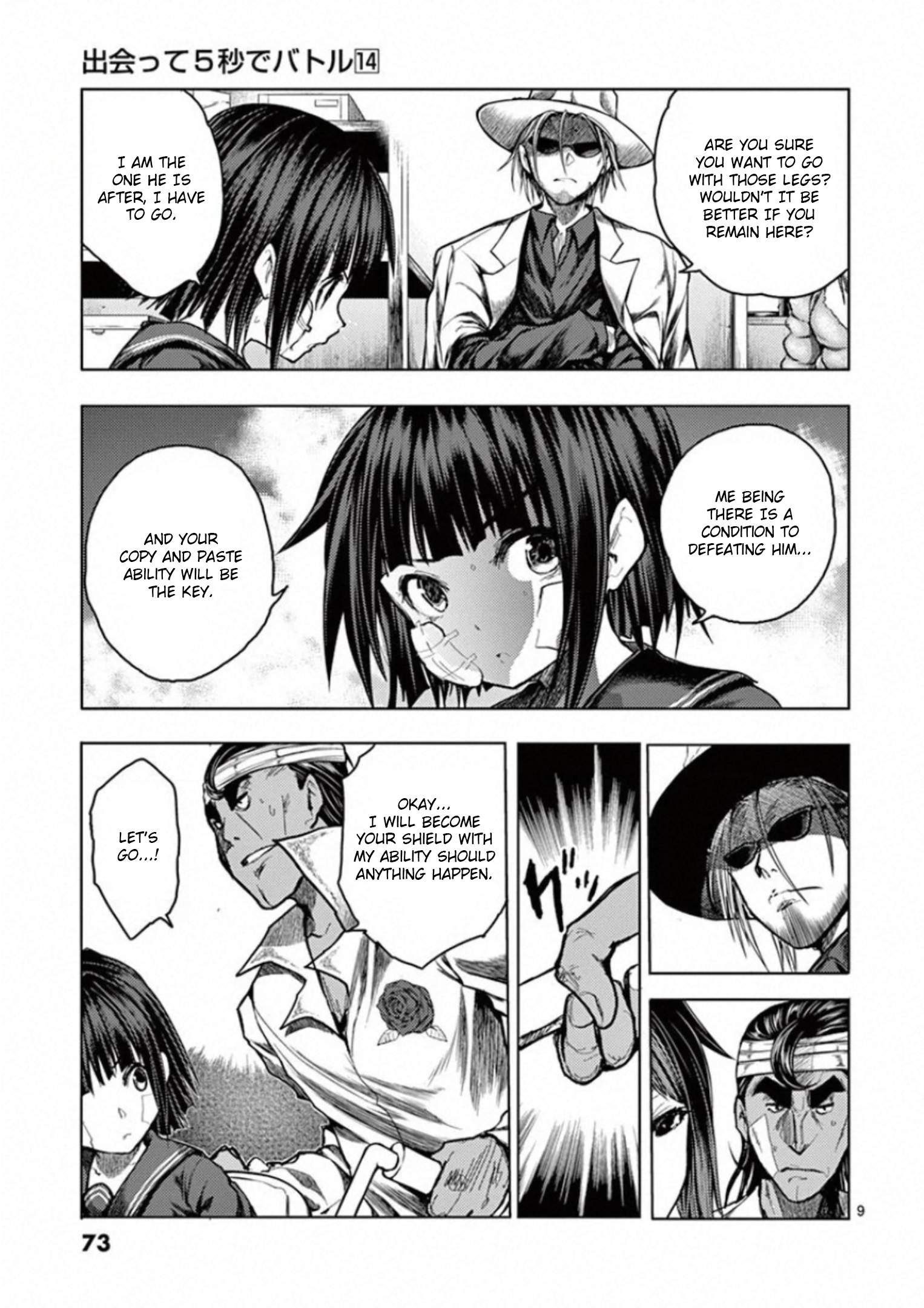 9