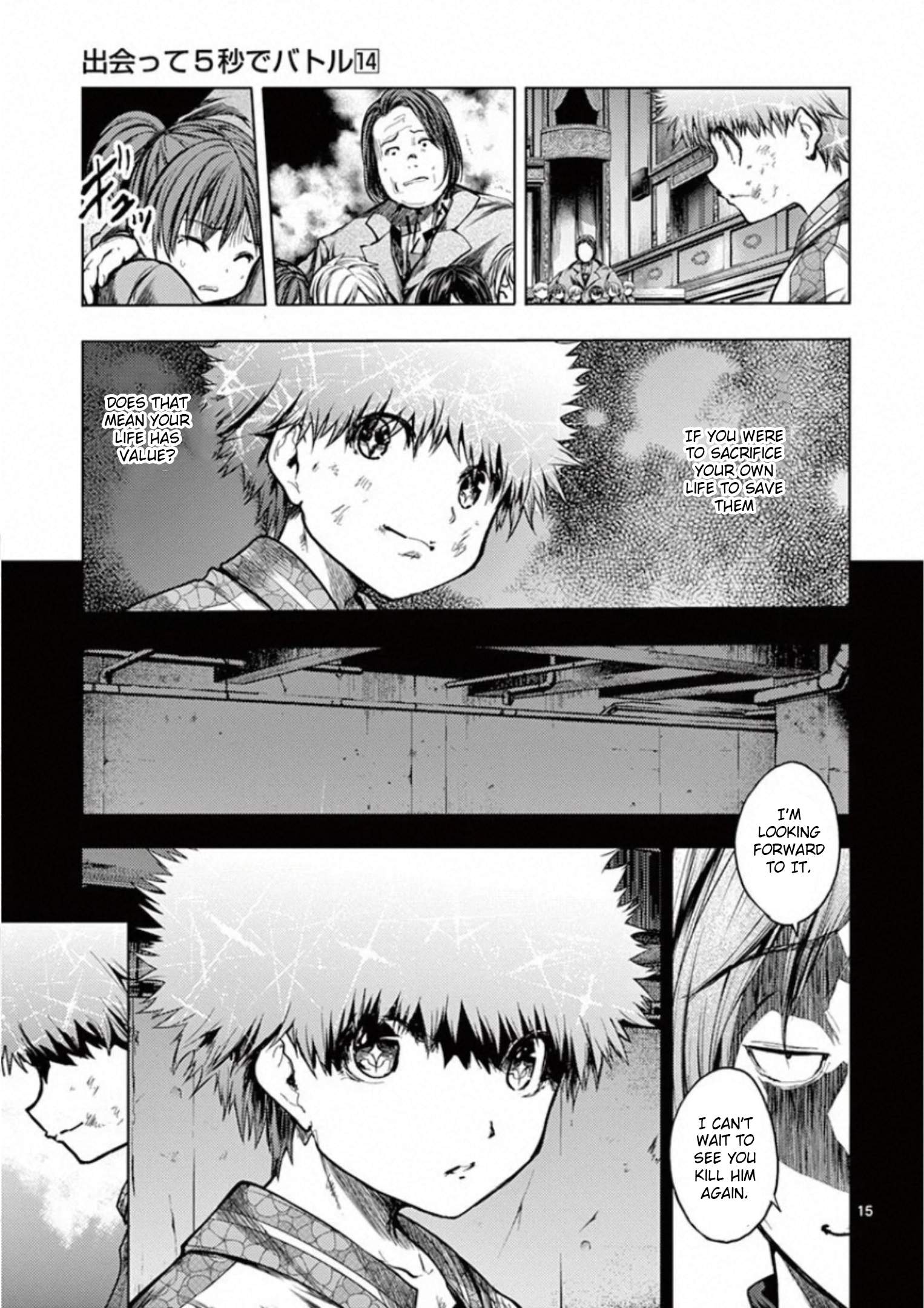 15
