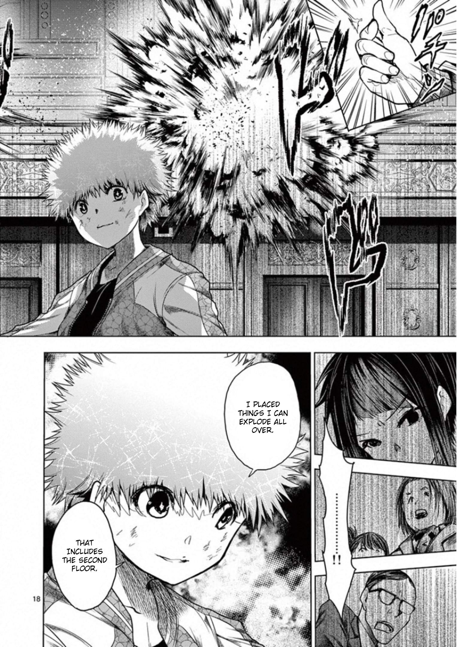 18