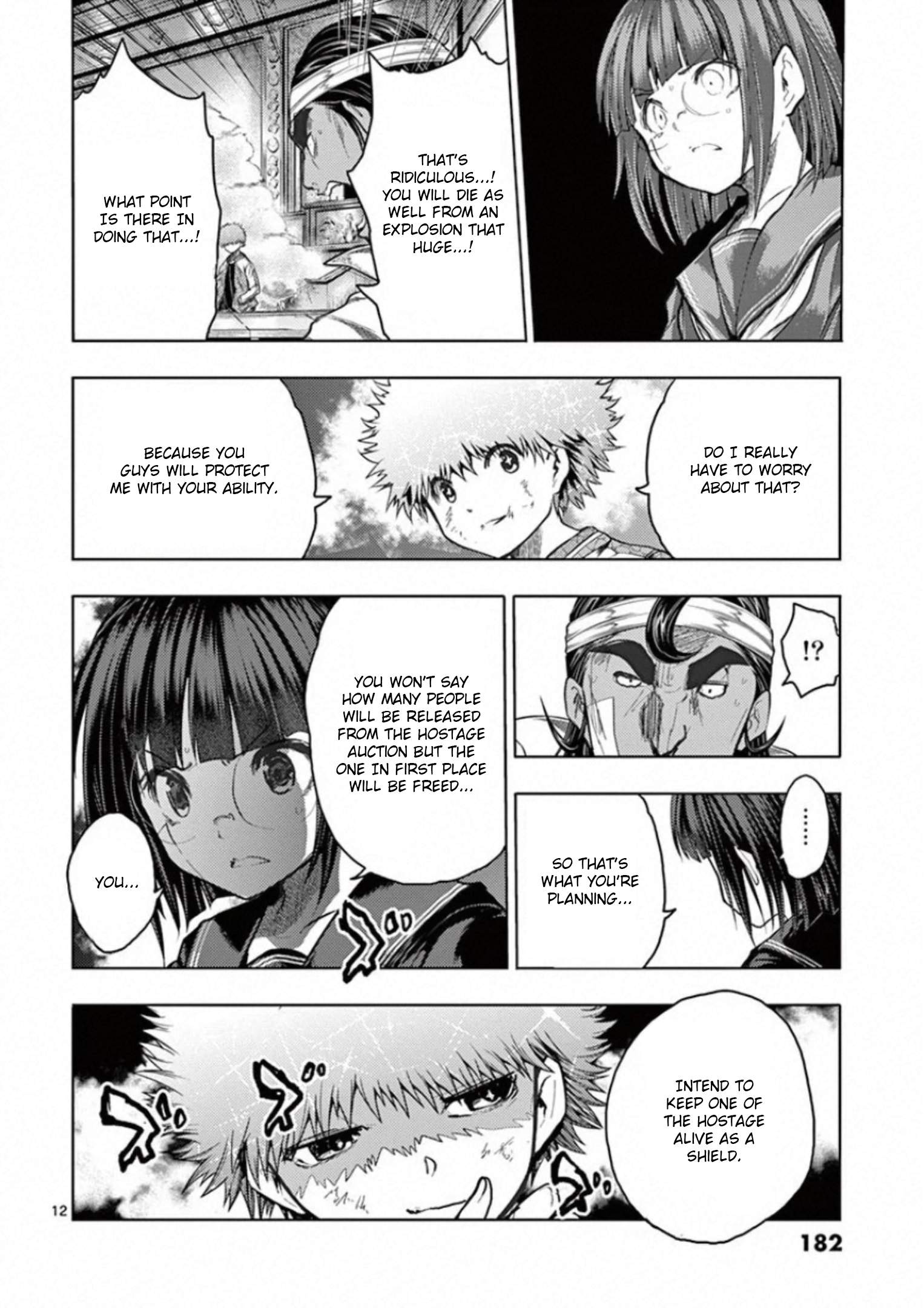 12