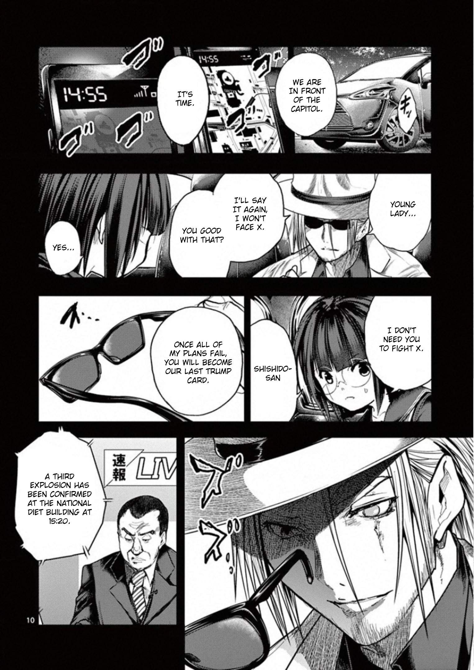 10