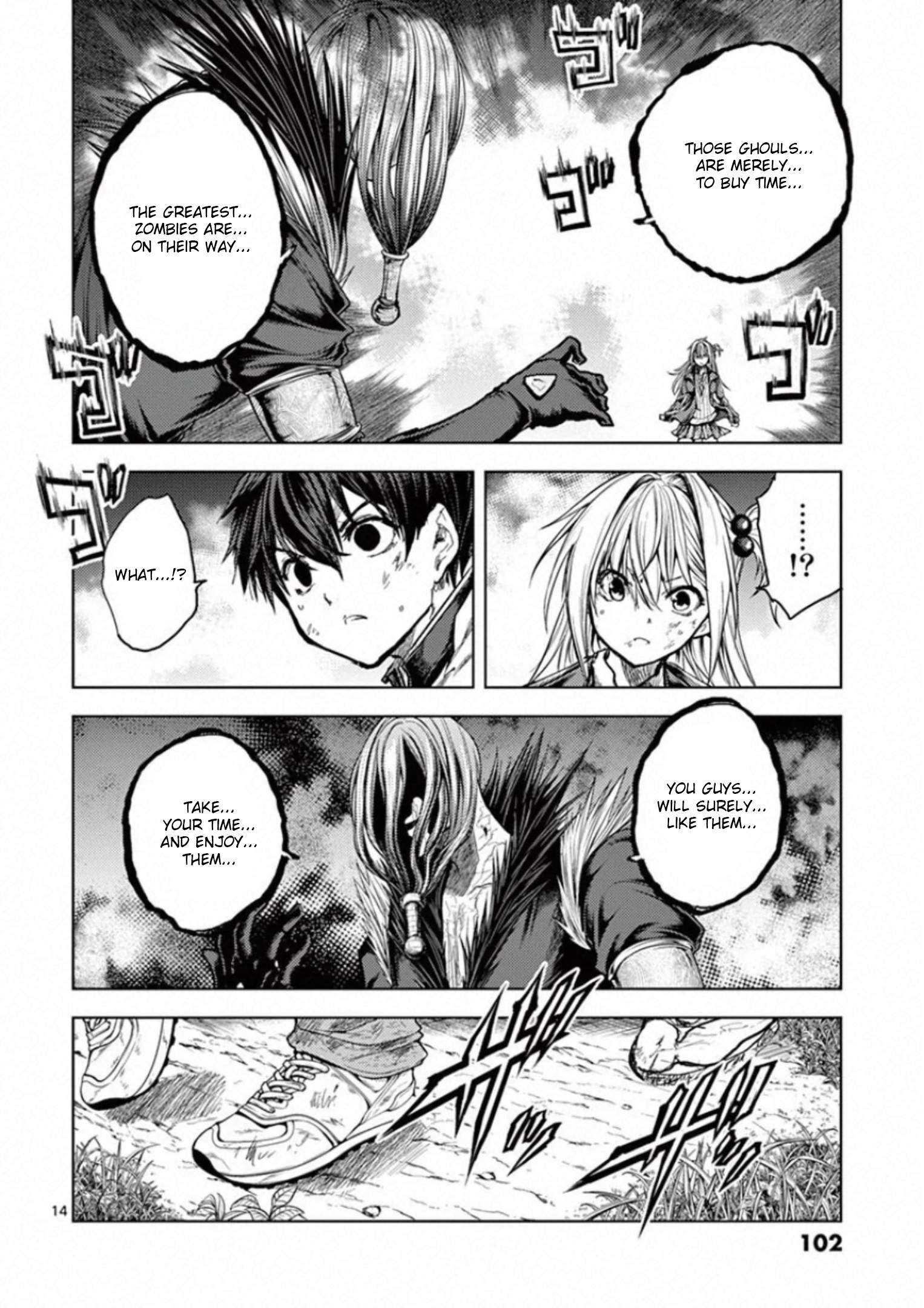 14
