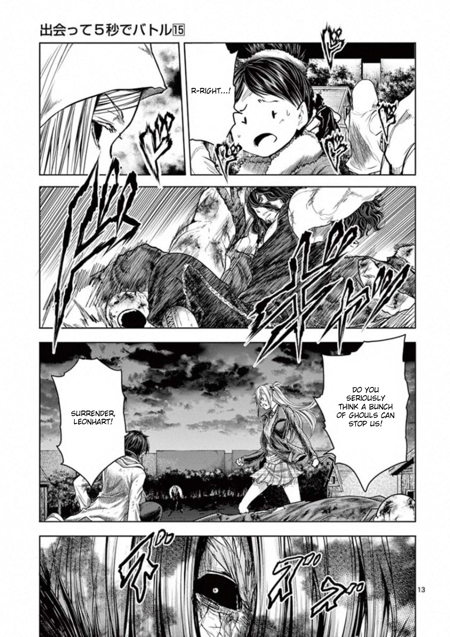 13
