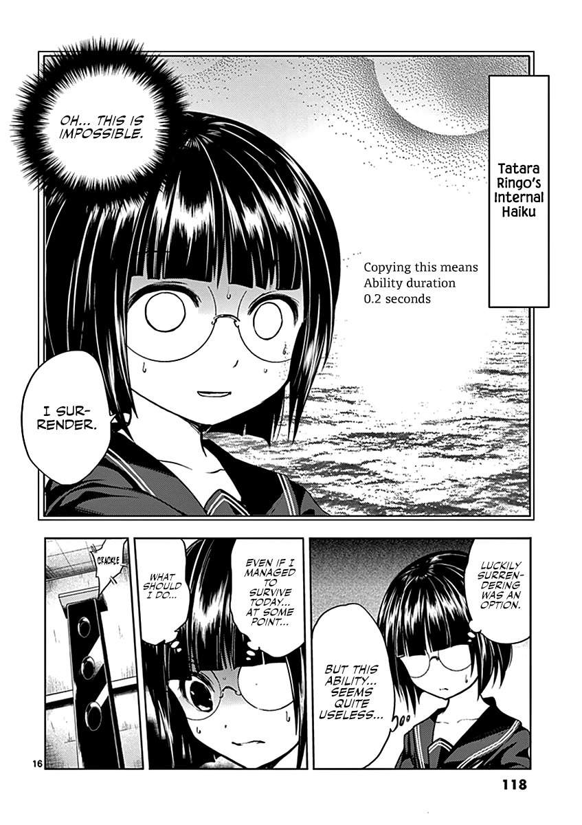 17