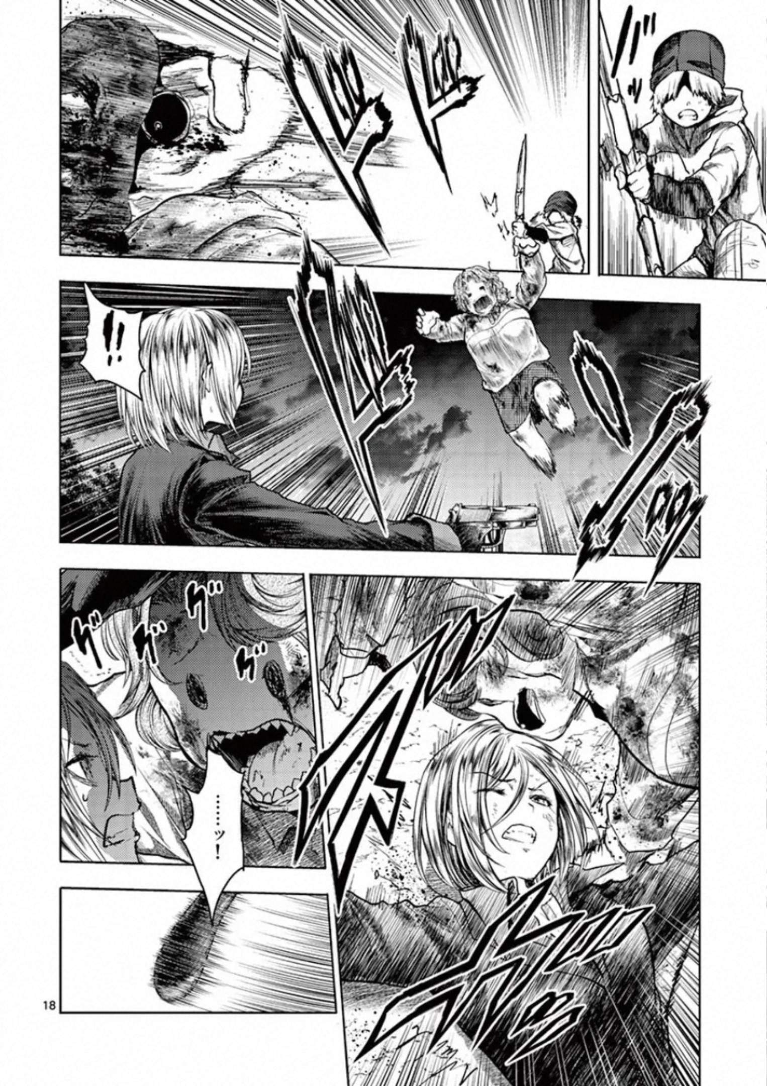 18