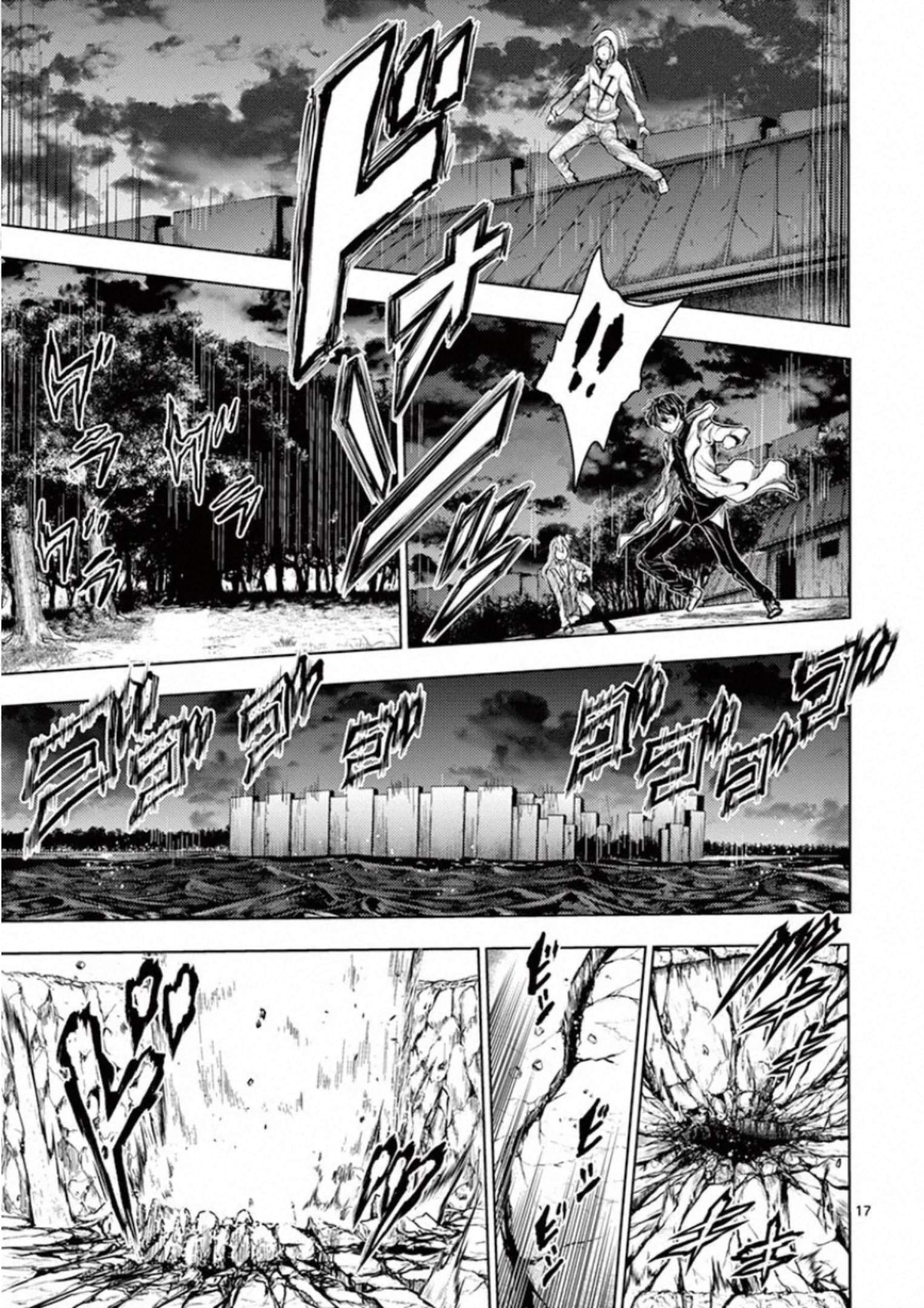 17