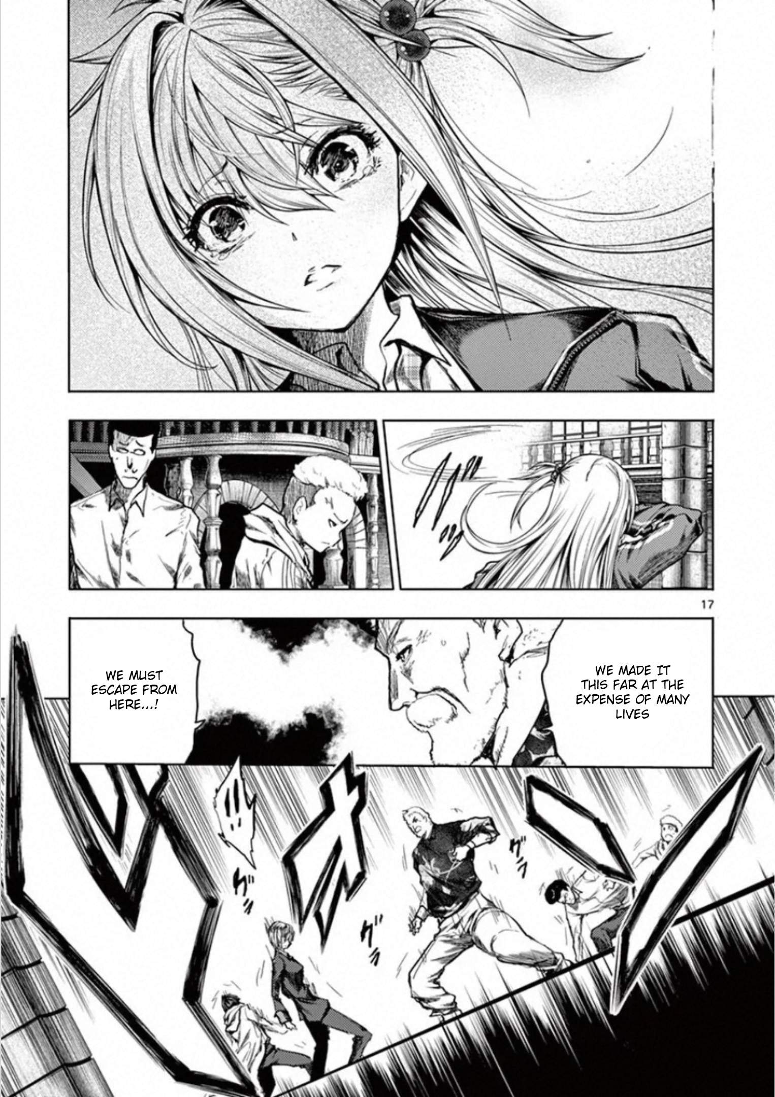 17