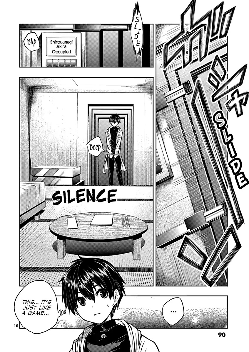 17