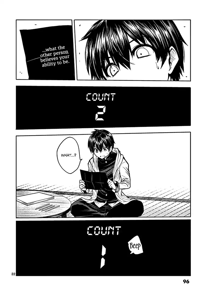 23