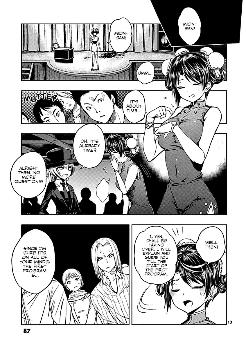 14