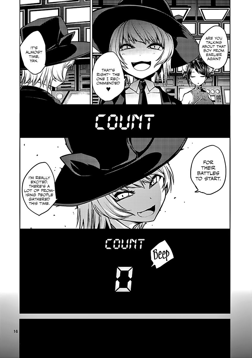 17