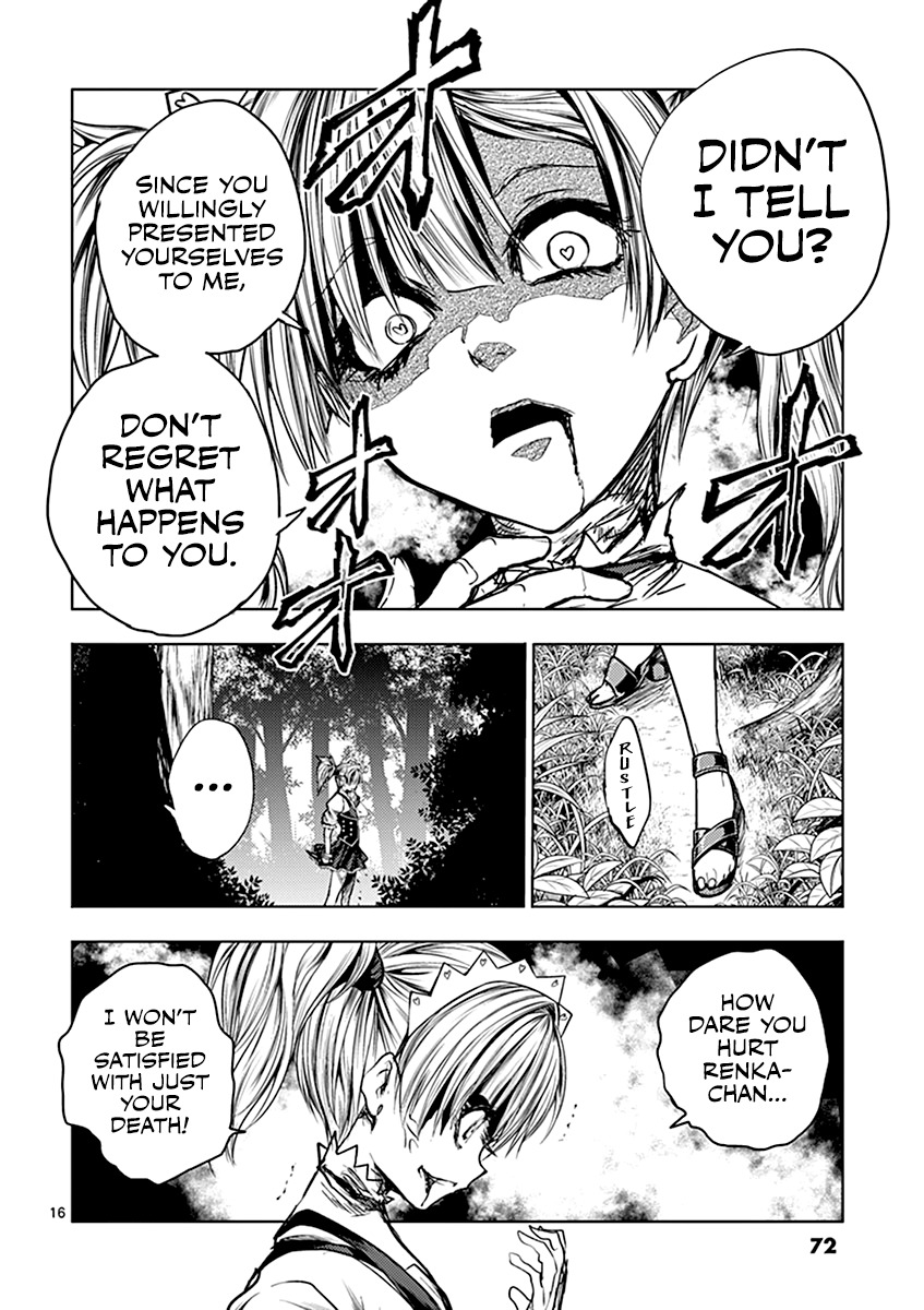 17