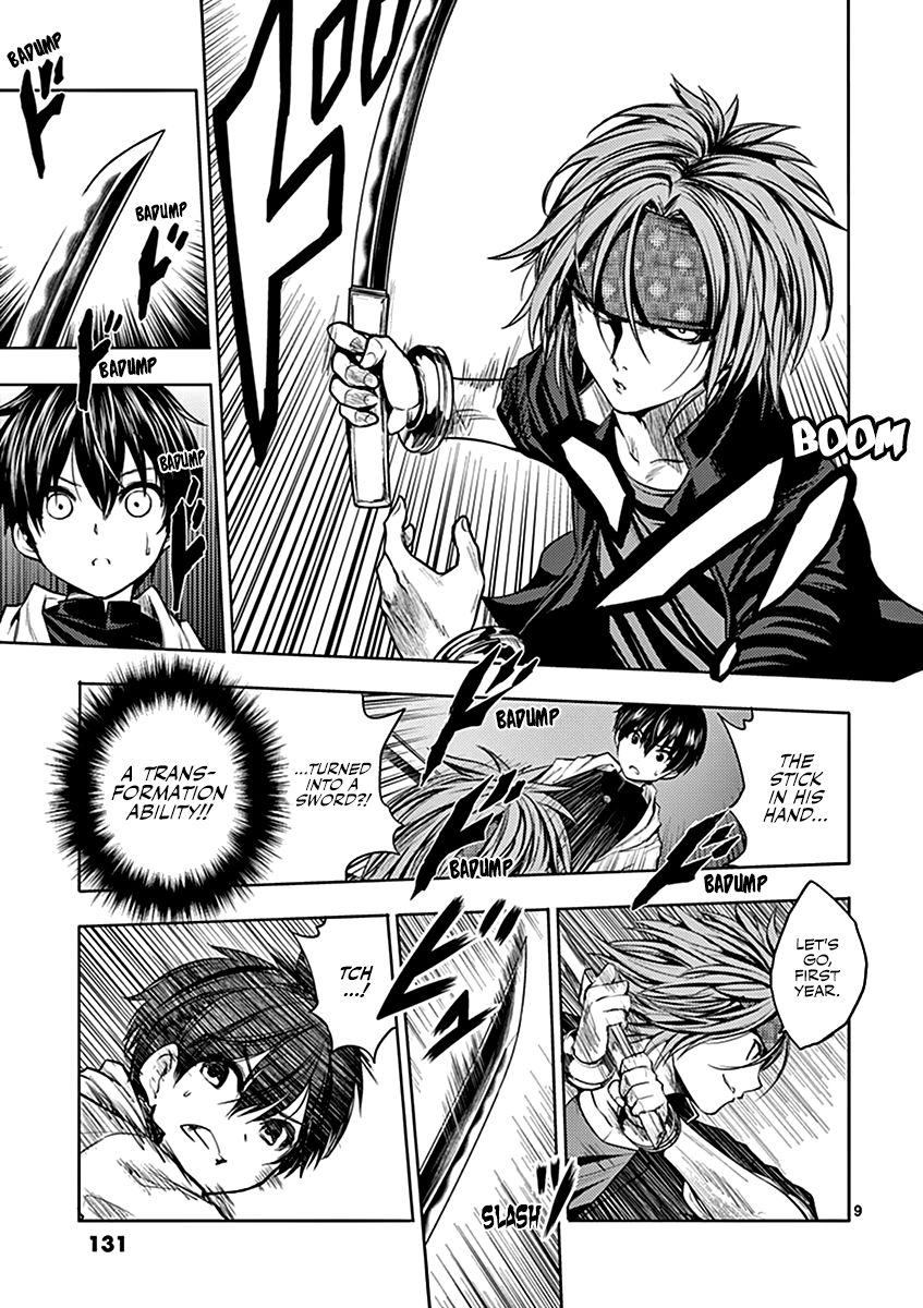 9