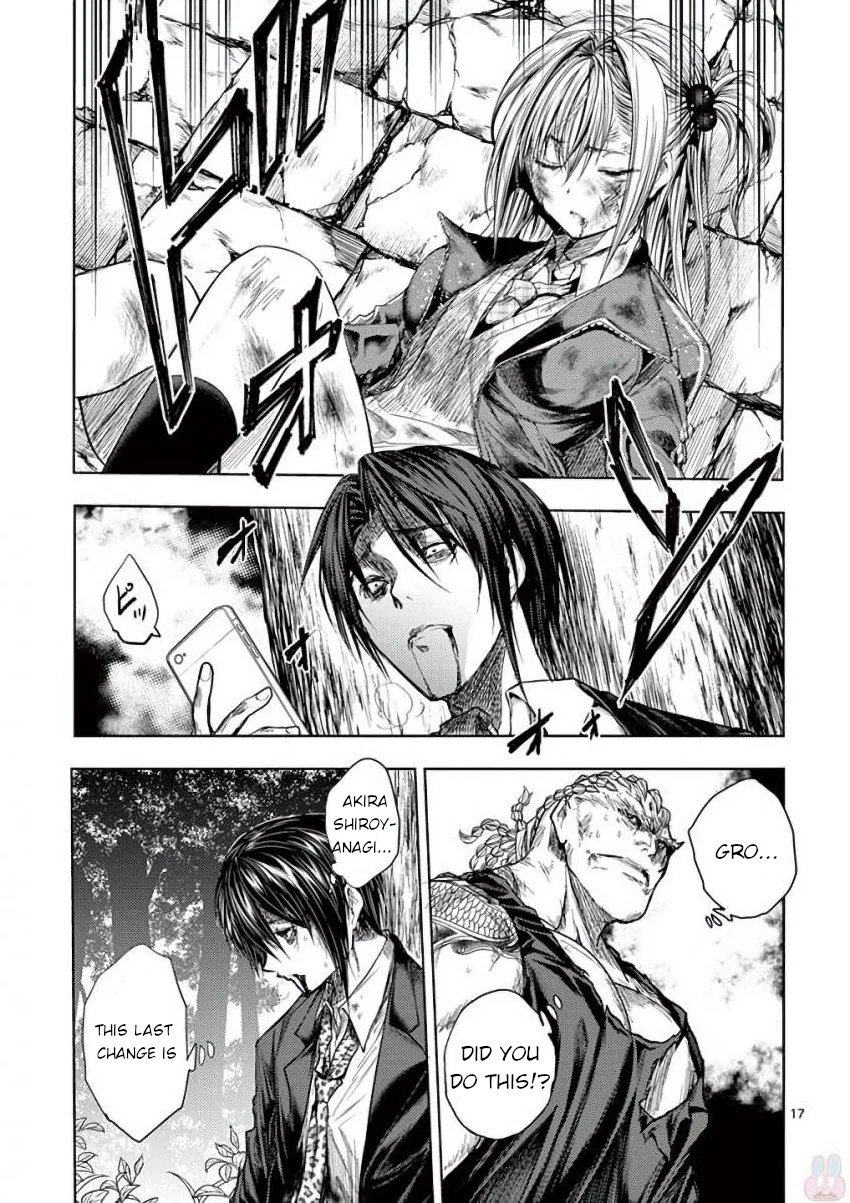 17