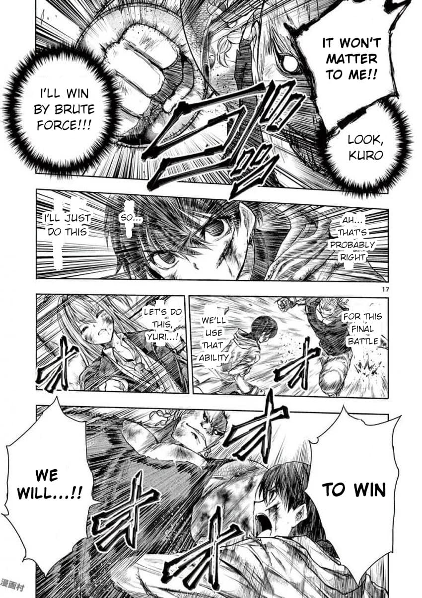 17