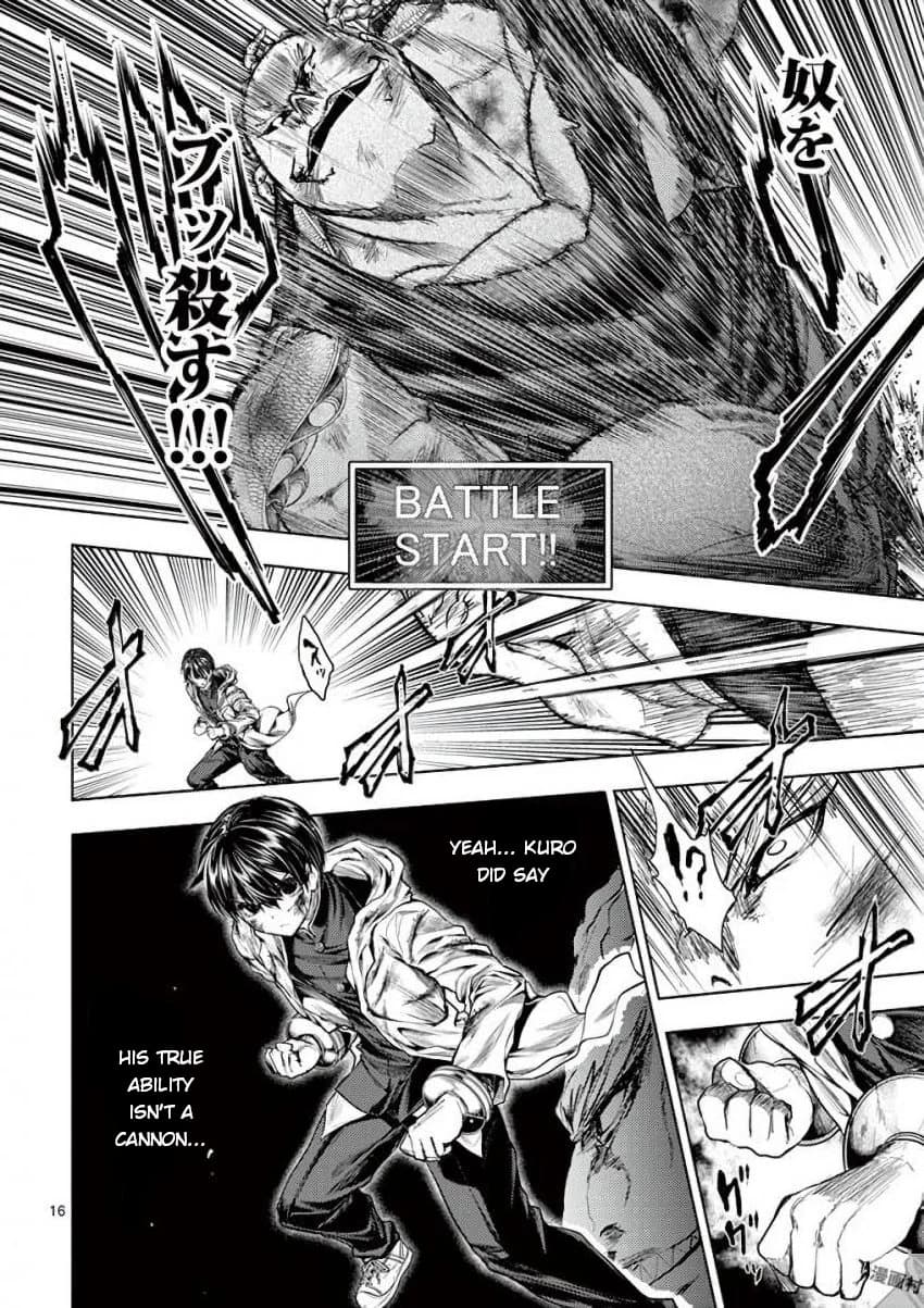 16