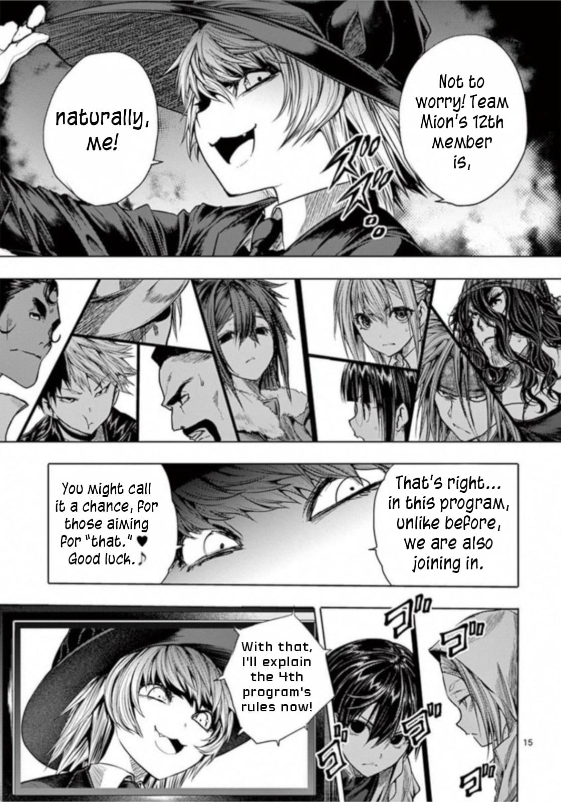 15